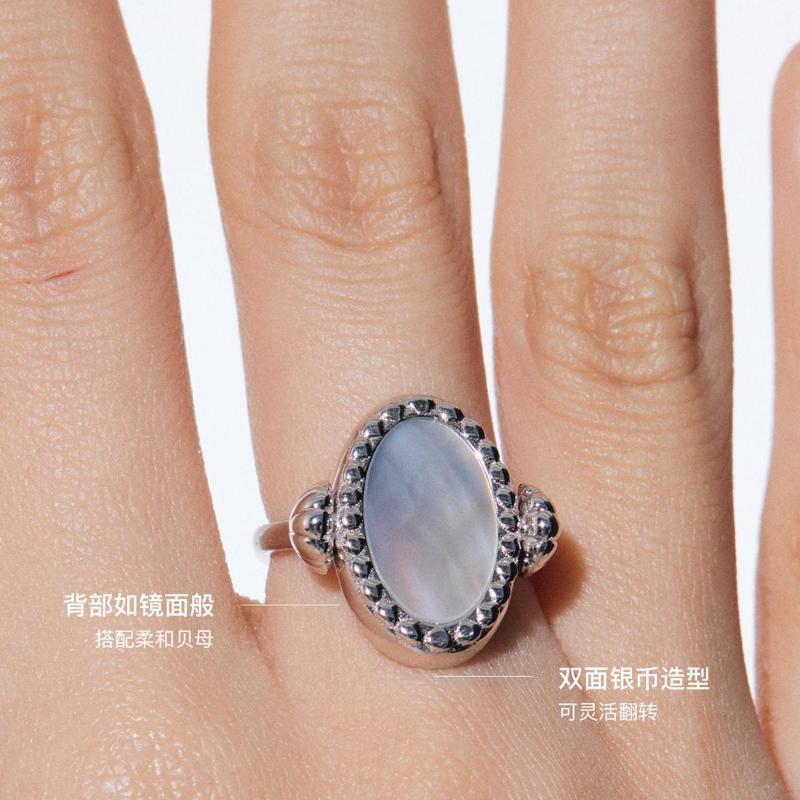 Spring Summer Collection Double Sided Mermaid Silver 18K White Gold Ring Unique Light Luxury Elevated Chic for Women