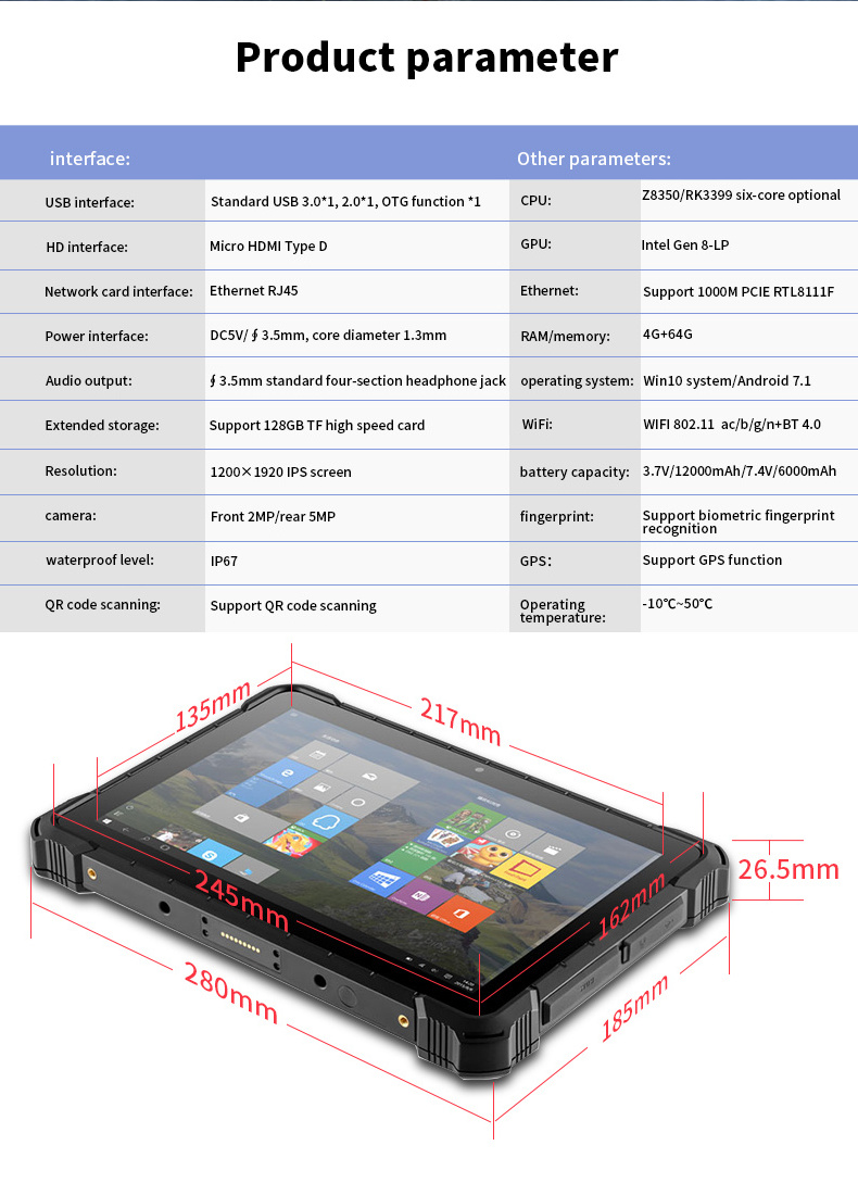 10.1inch rugged tablet windows10 pro OS oem manufacturer of ip67 rugged windows  tablet