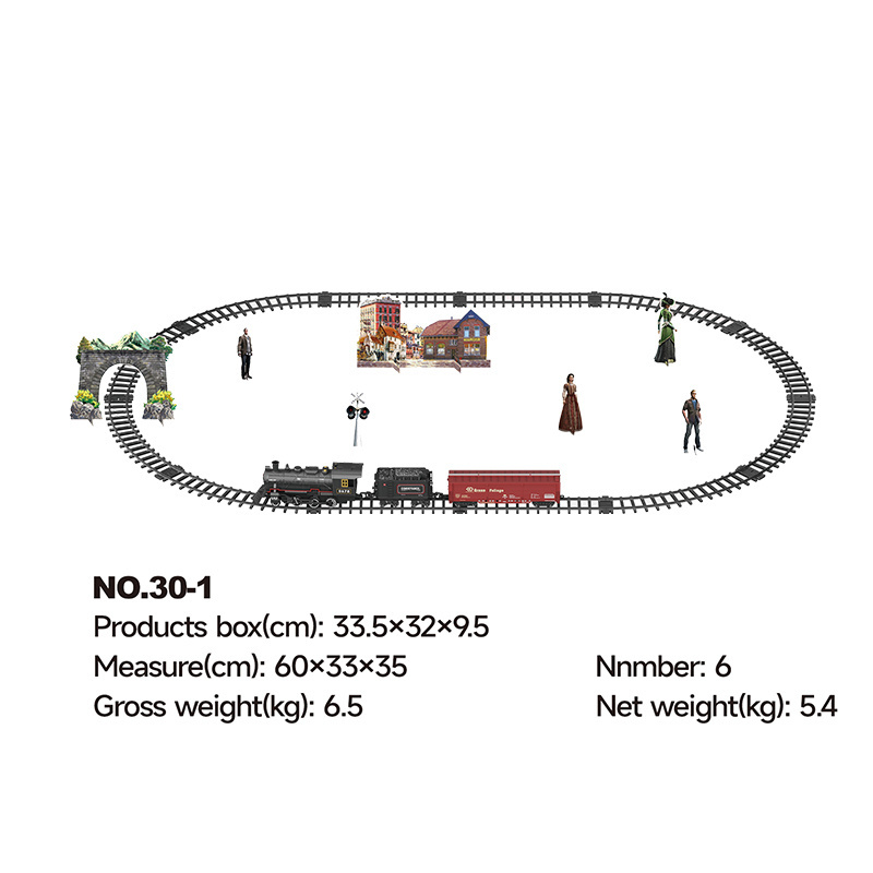 Children's simulated steam small train alloy intelligent electric light music smoking rail car classic small train toy model