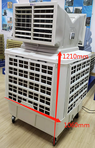 Refrigeration Equipment Factory Air Cooler Red Top Famous Copper Steel Shell Training Food Pump Floor Sales Coil Fan Energy Zinc