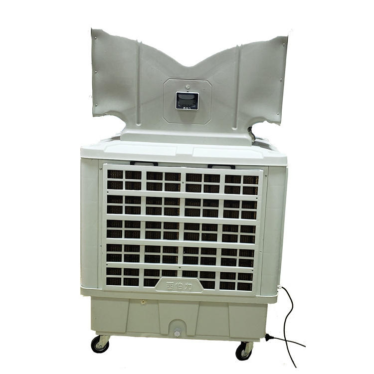 Refrigeration Equipment Factory Air Cooler Red Top Famous Copper Steel Shell Training Food Pump Floor Sales Coil Fan Energy Zinc