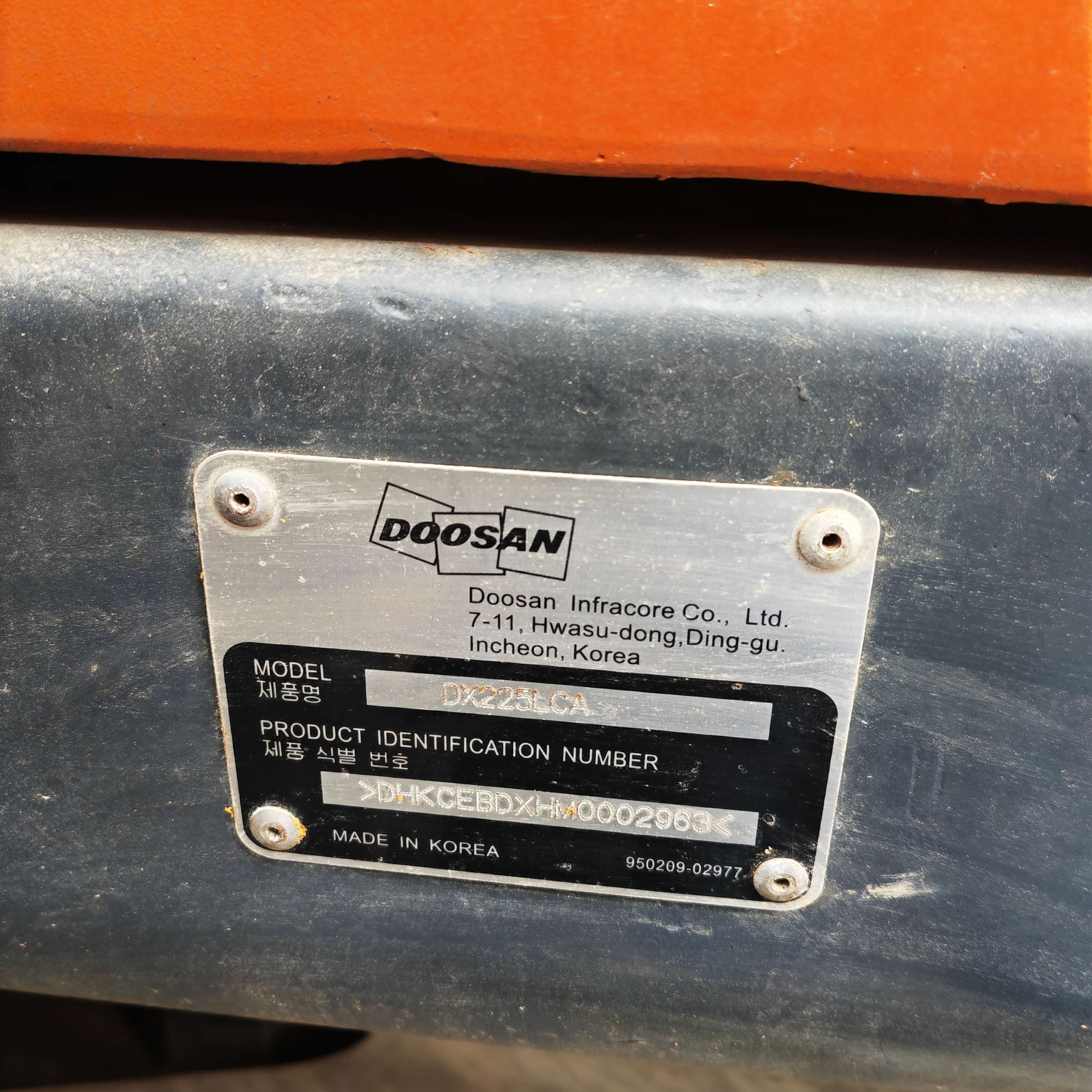 Original DOOSAN DX225LC DX225 225 LCA Excavator made in Korea Doosan Used Excavator In Shanghai for sale