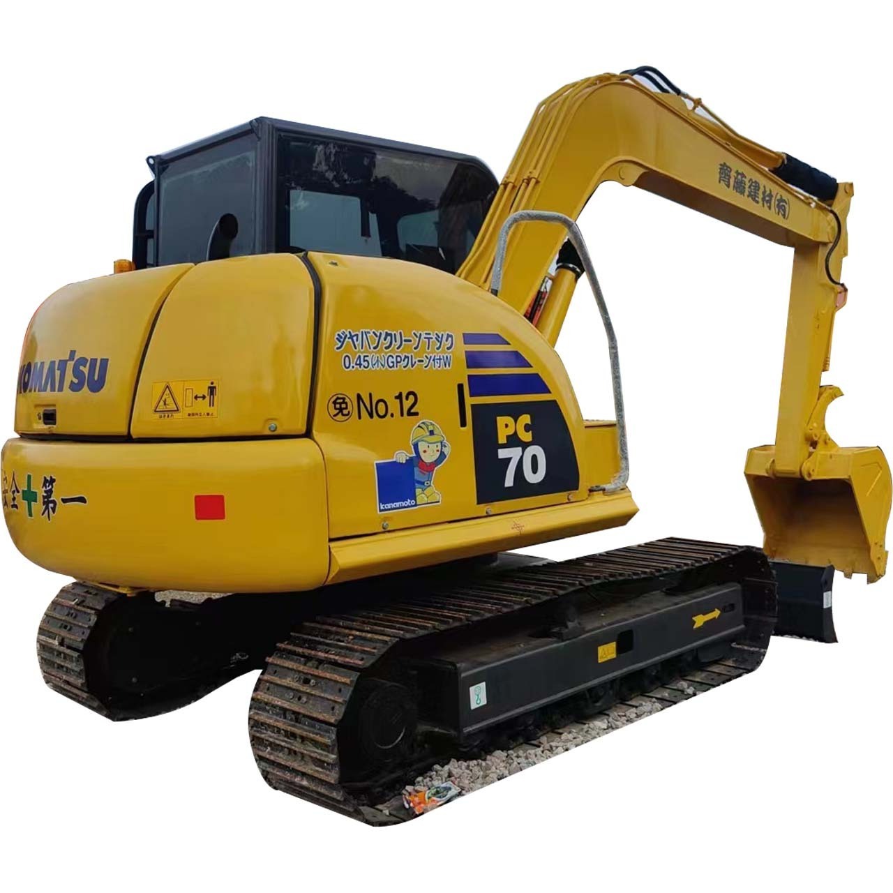 Used Komatsu PC70 Excavator 7 Ton Mini High Quality Second Hand Digger Original Japan Used Komatsu PC70-8 Excavator For Sale