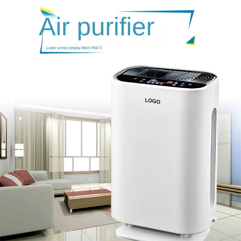 Air purifier for household UV disinfection cross-border gift indoor air purifier