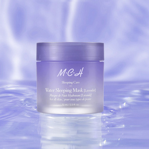 Custom Label Moisturizer Lavender Skincare Women Luminous Water Sleeping Mask Face Cream