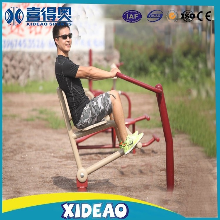 Good price public park outdoor sport fitness equipment outdoor gym fitness