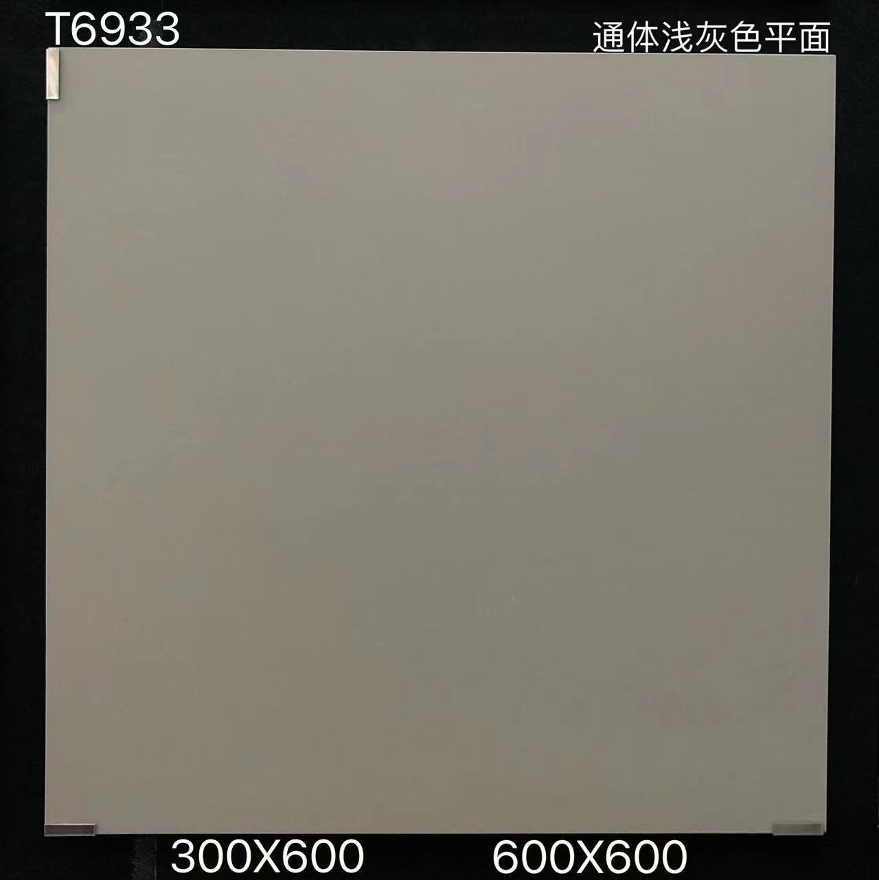 600x600 full body marble tile big slab matte finished porcelain rustic floor tiles porcelain ceramic tiles for living room