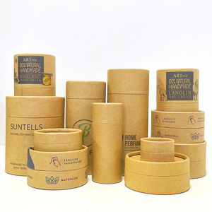 Biodegradable Cylinder Paper Tube Skincare Cosmetic Packaging Kraft Paper Core Tube Round Cardboard Boxes