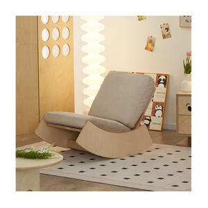 Creamy White Simplistic Leather Recliner Armless Chair Comfortable Kids Adult Rocking Sofa Chair