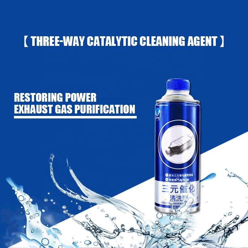 XE 450ml automotive throttle body engine cleaner vehicle degreaser carbon car engine cleaners car catalytic converter cleaner