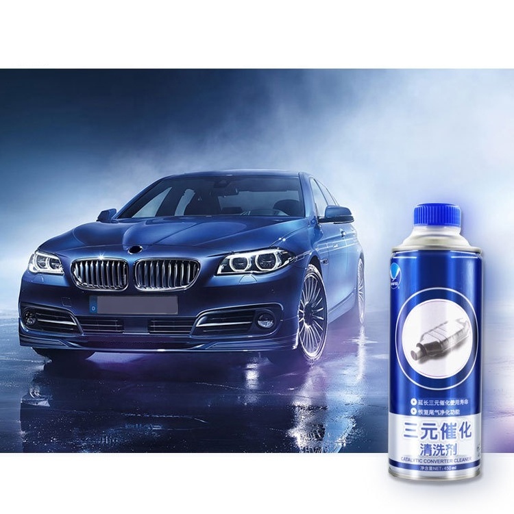 XE 450ml auto engine block cleaner motorcycle spray boost up car catalytic converter cleaner