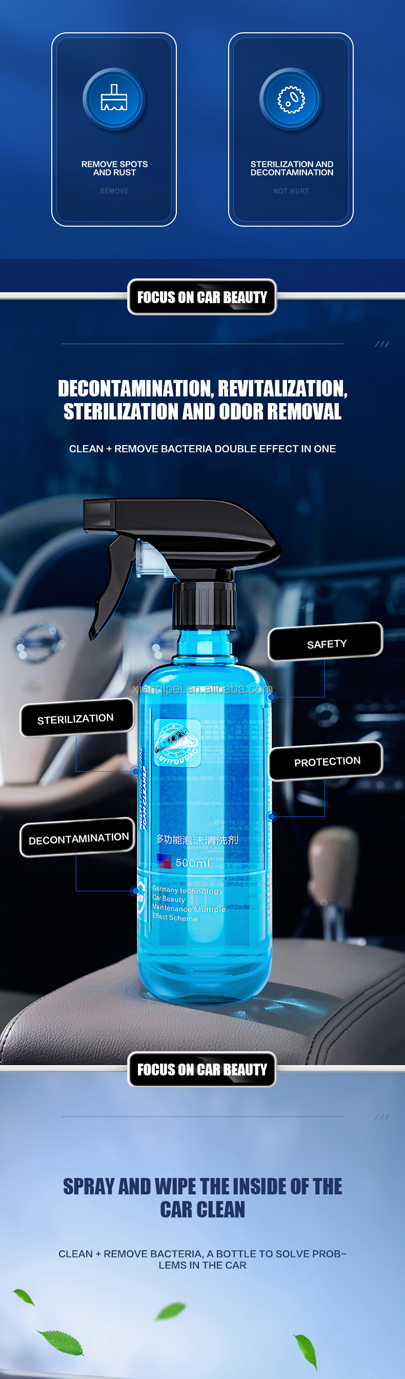 XE 500ml universal multi purpose car leather seat dashboard wash interior cleaner spray foam cleaner