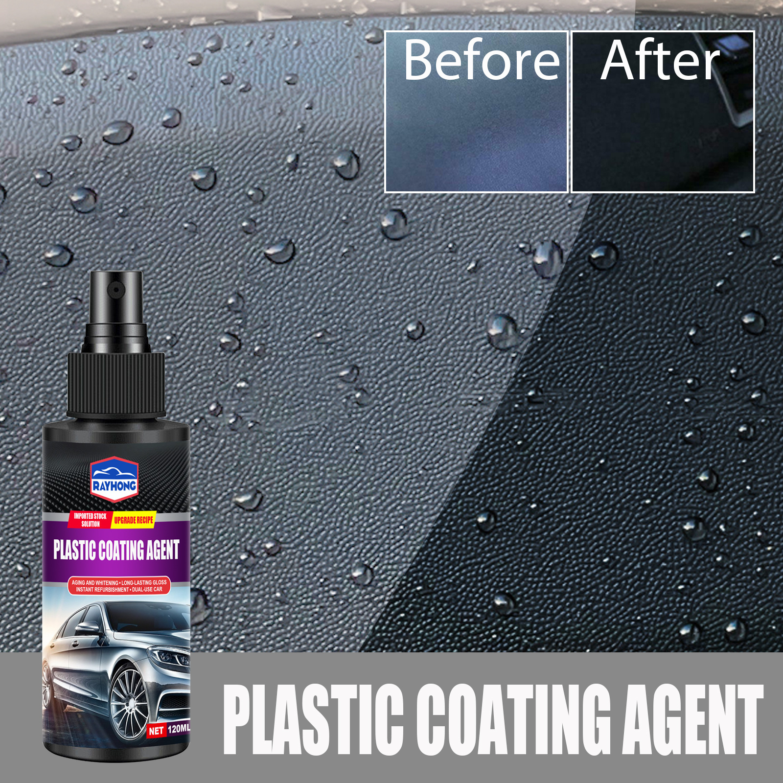 JSZ Plastic Parts Retreading Agent Wax Instrument Panel Auto Interior Auto Plastic Renovated Coating Car Light Cleaner 120ml