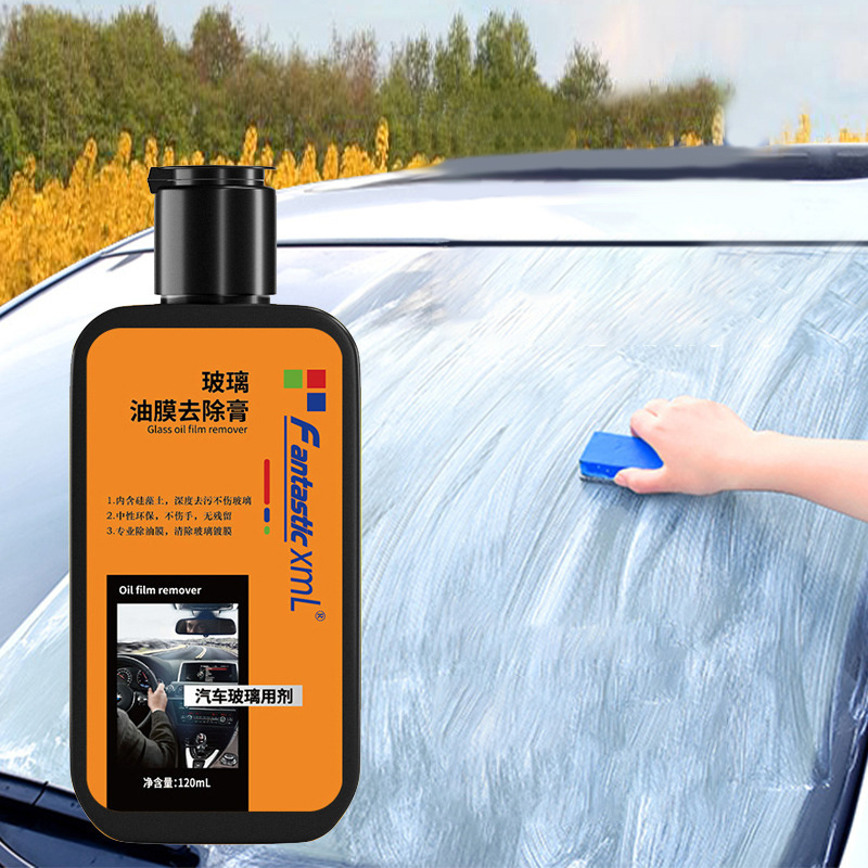 JSZ Car Glass Film Remover Windshield Cleaner Anti-glare Bathroom Glass Cleaner Cream Film Remover