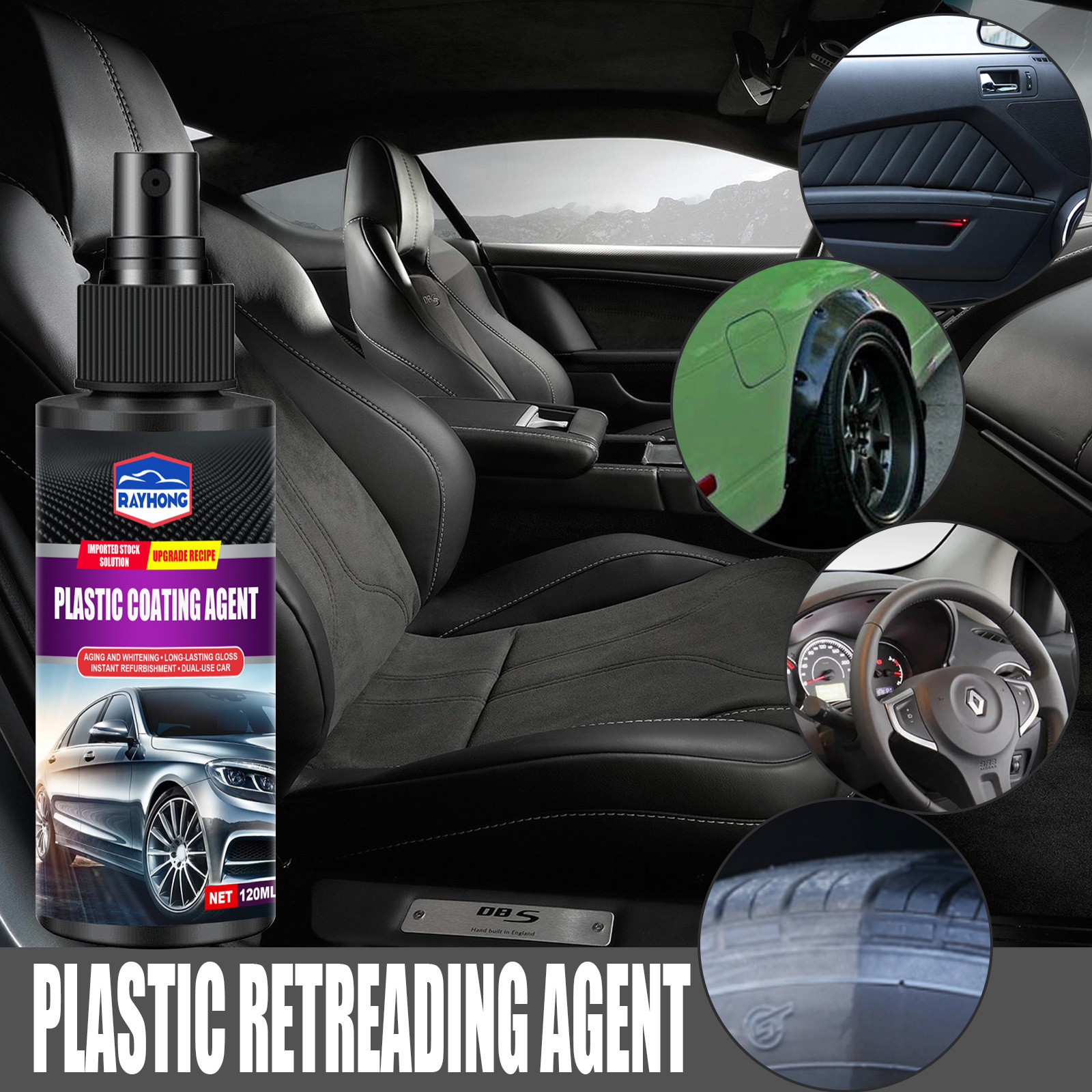 JSZ Plastic Parts Retreading Agent Wax Instrument Panel Auto Interior Auto Plastic Renovated Coating Car Light Cleaner 120ml