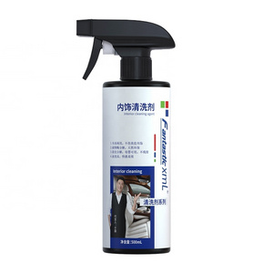 YH 650ml all multifunction multi purpose foam cleaner spray for car interior inside seats cleaning