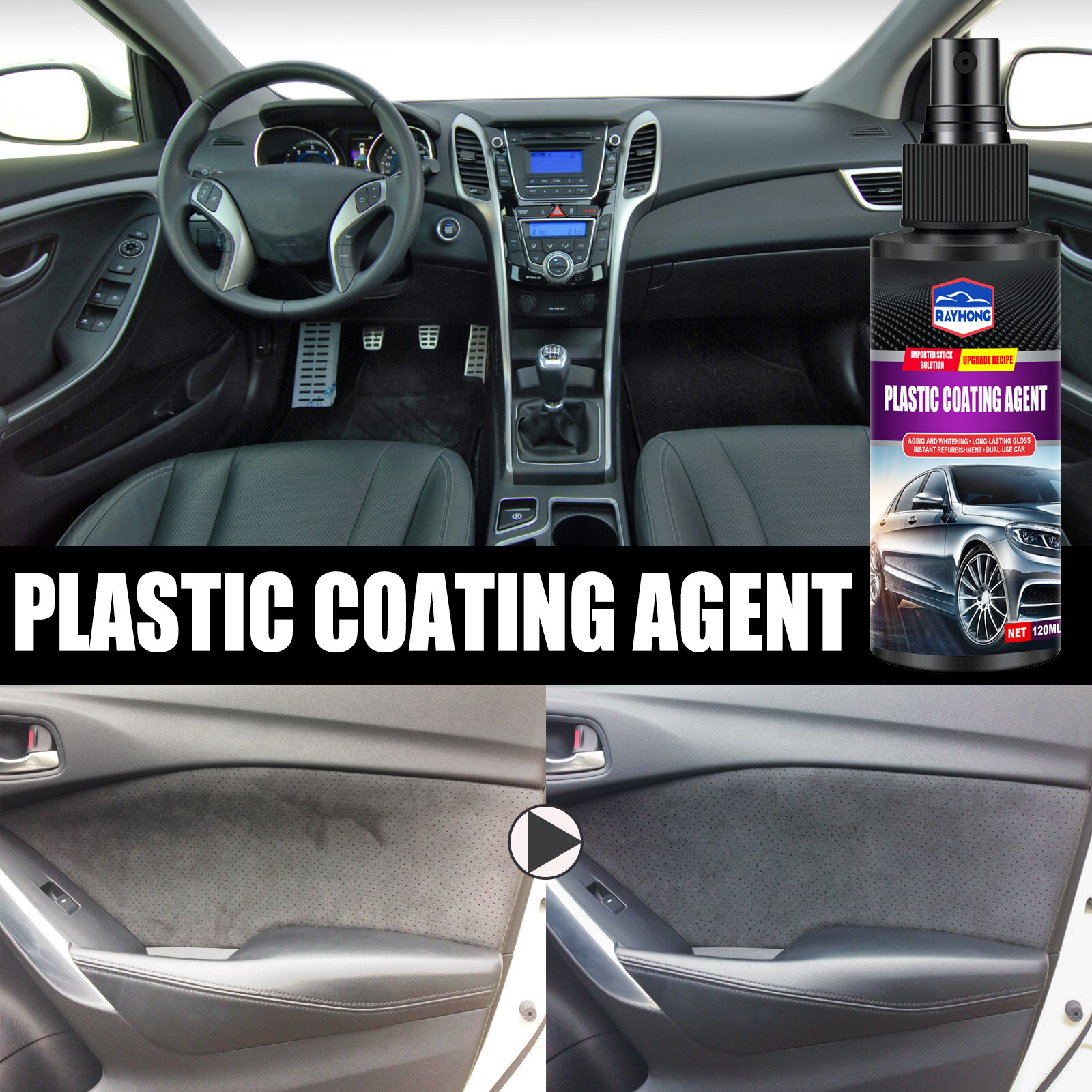 JSZ Plastic Parts Retreading Agent Wax Instrument Panel Auto Interior Auto Plastic Renovated Coating Car Light Cleaner 120ml