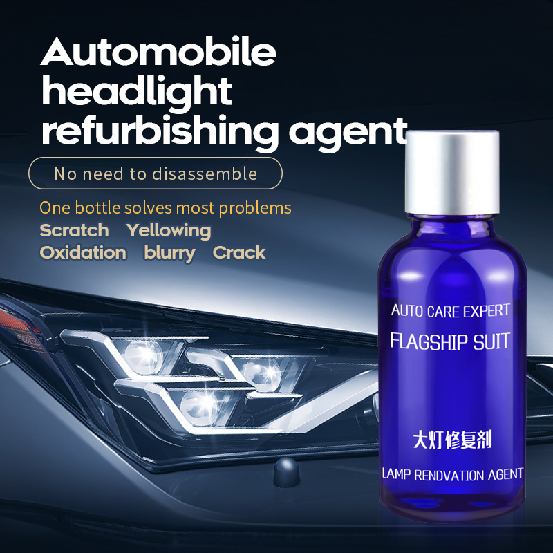 JSZ 30ml Heavy Duty Headlights Liquid Resin Car Headlamp Cleaning Repair Restoration Auto Headlight Lens Renovation Fluid