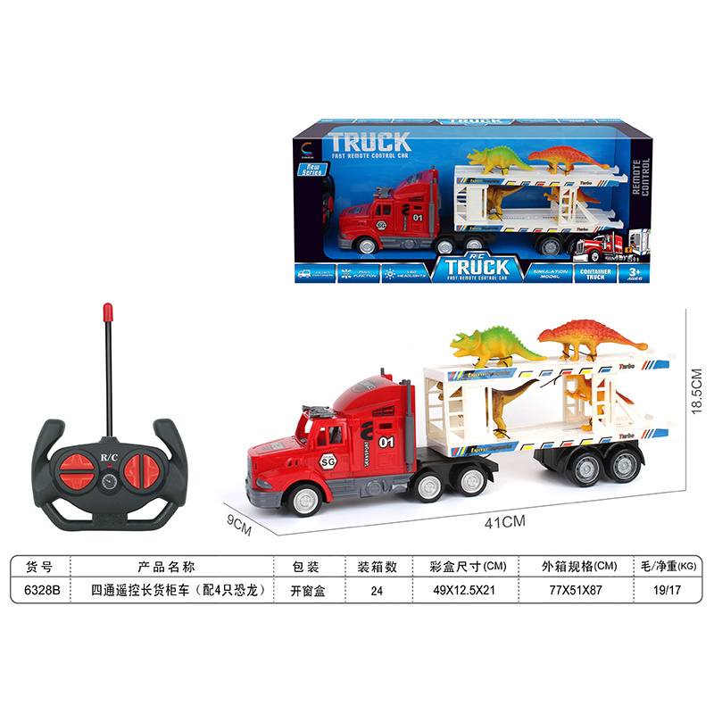 Good Quality Double-Decker Long Container Truck Children's Rc Car Remote Control Electric Car Toy With Light