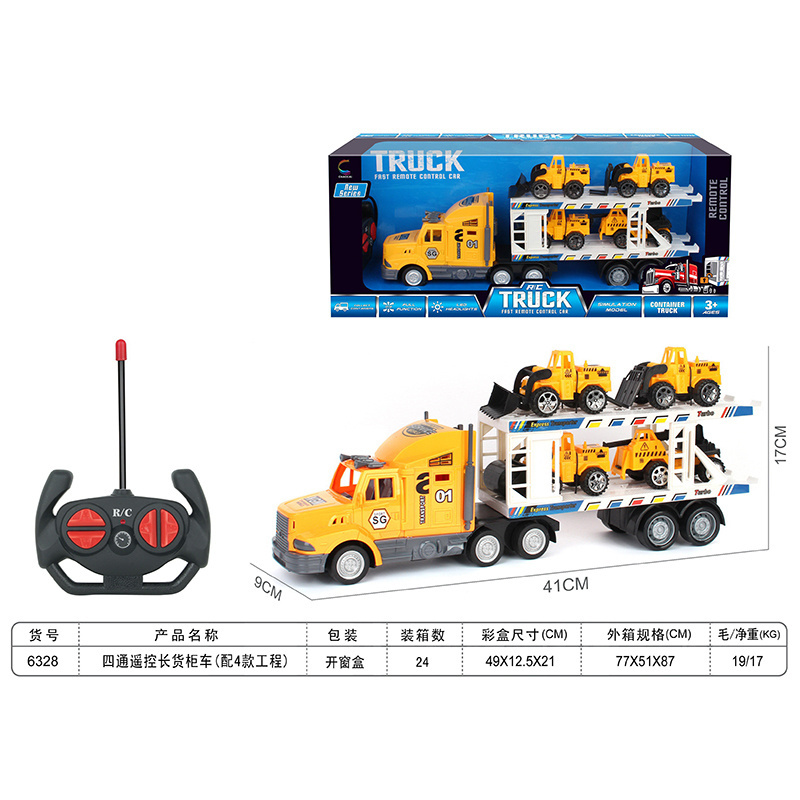 Good Quality Double-Decker Long Container Truck Children's Rc Car Remote Control Electric Car Toy With Light