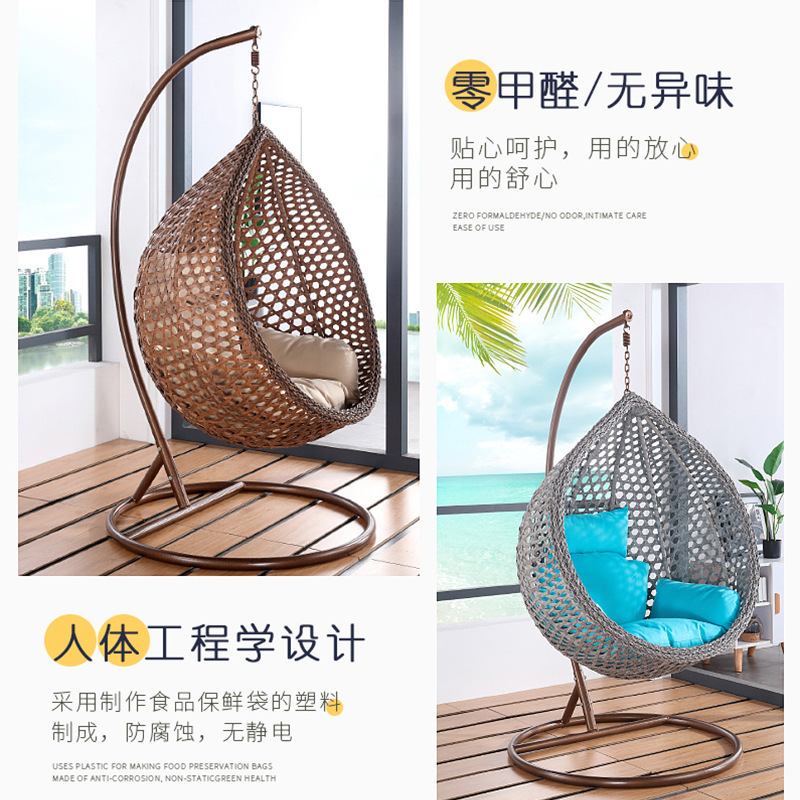 Xijiayi  Furniture Outdoor Double Seat Garden Furniture Rattan Patio Swings Hanging Egg Chair with Stand