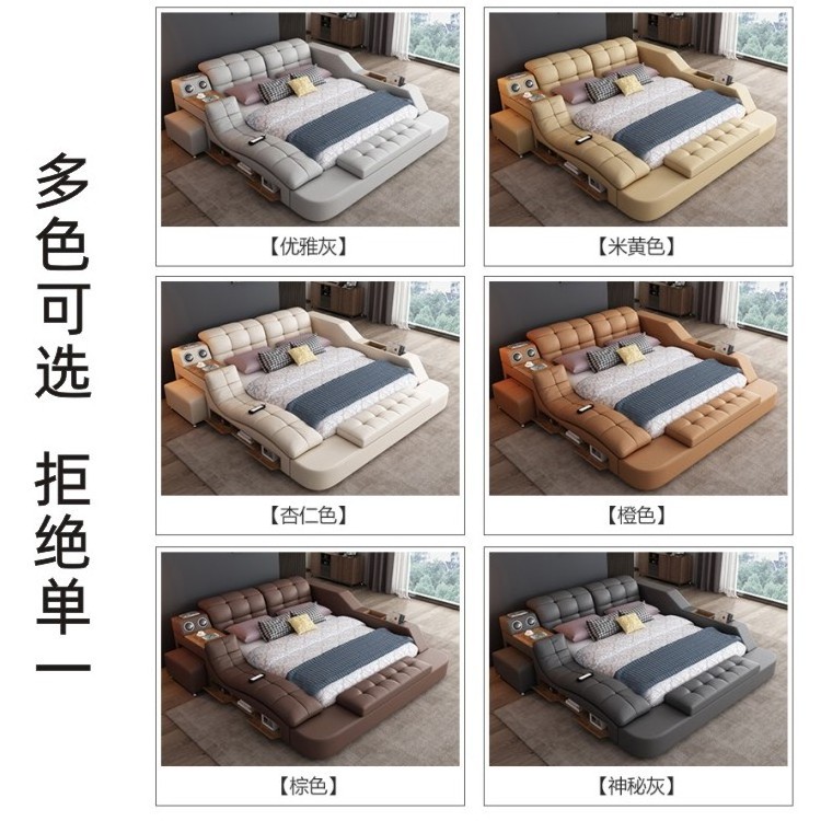 Modern and simple tatami soft-packed bed European-style master bedroom with large single bed 1.8m double leather bed