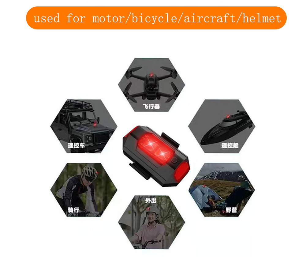 Usb Led Cycling Light Rear Ultralight Aircraft Night Flying Flash Bike Light Led Warning Light