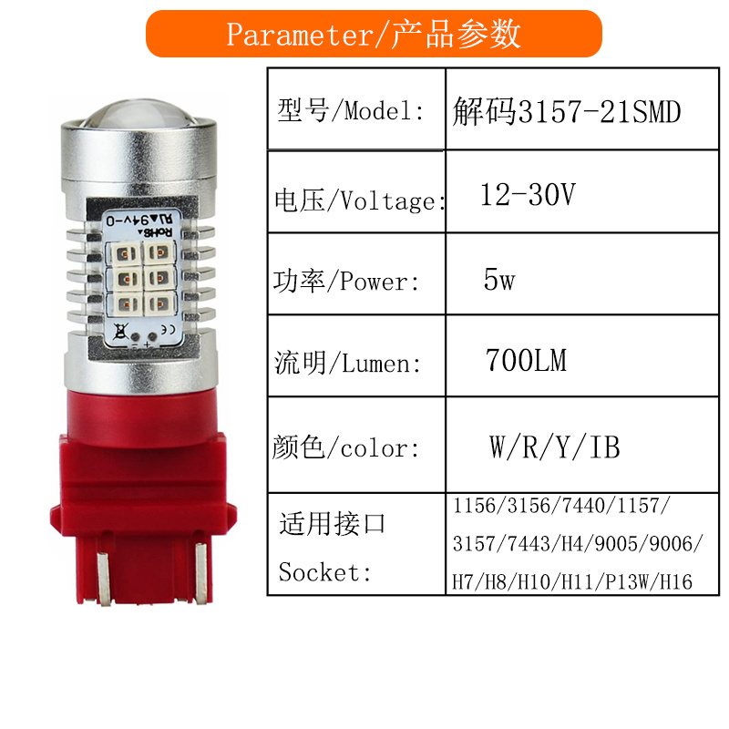 Bulb Lamp H11 H7 Led Canbus Fog Driving For Car Driving Bulbs Luces H4 For Truck Auto Motorcycle Led Fog Light