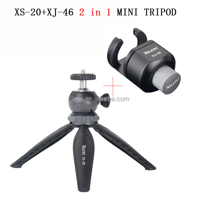 XILETU XJ-46 360 Degrees Rotary Adjustable Phone Clamp Mount Phone Holder Clamp For Tripod or Monopod