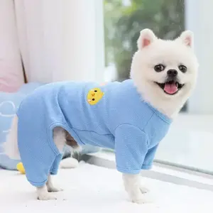 Four-Legged Pomeranian Teddy Pet Winter Clothes Dog Clothes Luxury Dog Clothes