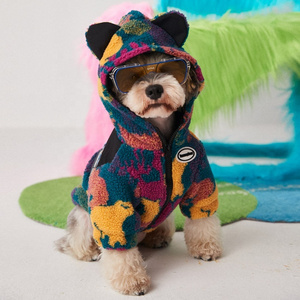 Hot selling luxury designer pet coat graffiti cute bear eared dog winter coat wool fur dog hoodie coat