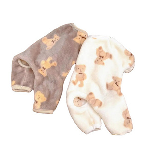 Pet Plush Jumpsuit Autumn Winter Medium Small Dog Clothes Warm Velvet Sweet Pajamas Kitten Puppy Cute Pullover  Poodle