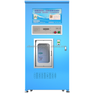 Card operated coin operated and scanning code community water supply station Self-servicwater dispenser e with purifying system