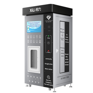 Reverse Osmosis Small  Ro  800G 400G  Purified Bottled Water Vending Machine For Drinking Water vending machine with hot water