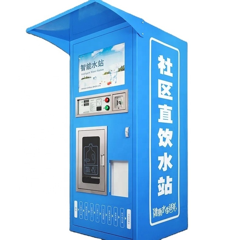 Circulating insulation system stainless steel nozzle purified bottled water small refill blue color vending machine