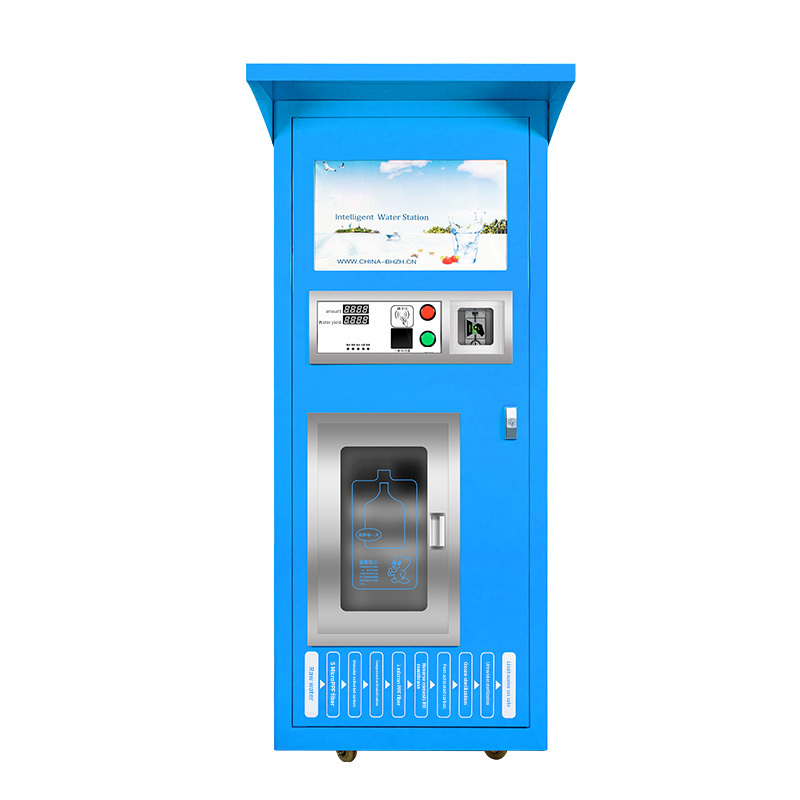 Reverse Osmosis Small Refill Ro Drinking Purified Bottle selling  Water Vending Machine For Drinking Water water vending machine