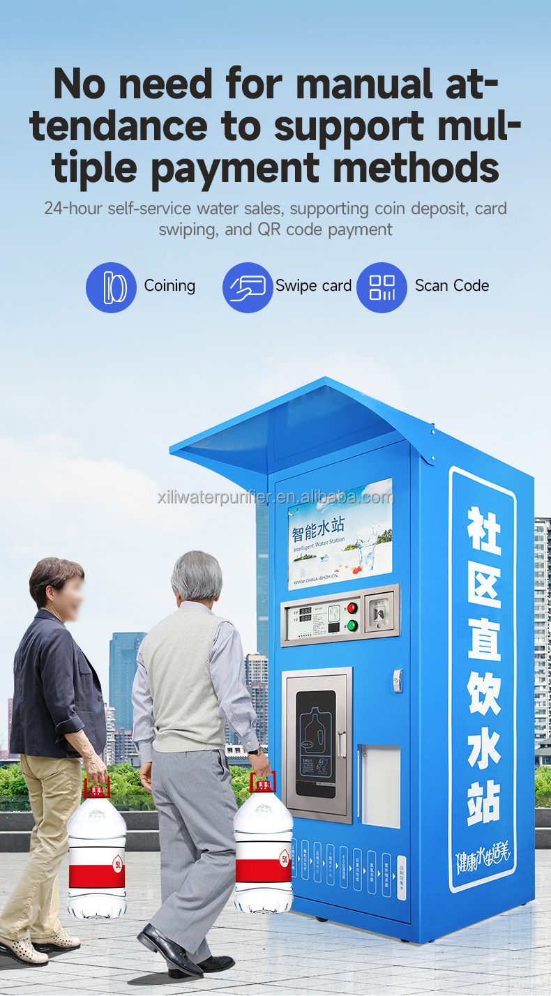 Card operated coin operated and scanning code community water supply station Self-servicwater dispenser e with purifying system