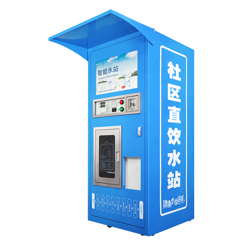 Circulating insulation system stainless steel nozzle purified bottled water small refill blue color vending machine