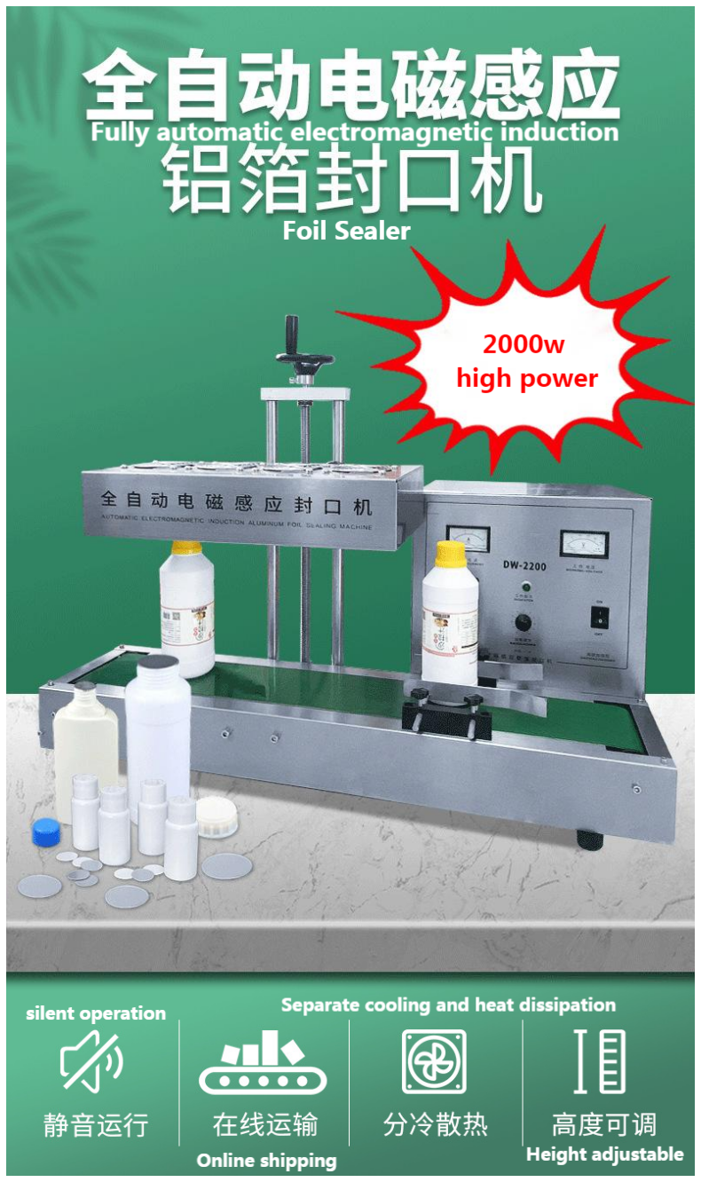 Electromagnetic induction aluminum foil gasket sealing machine Automatic plastic bottle sealing machine