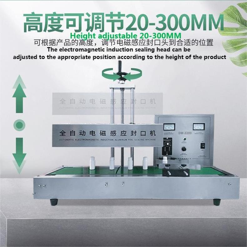 Electromagnetic induction aluminum foil gasket sealing machine Automatic plastic bottle sealing machine