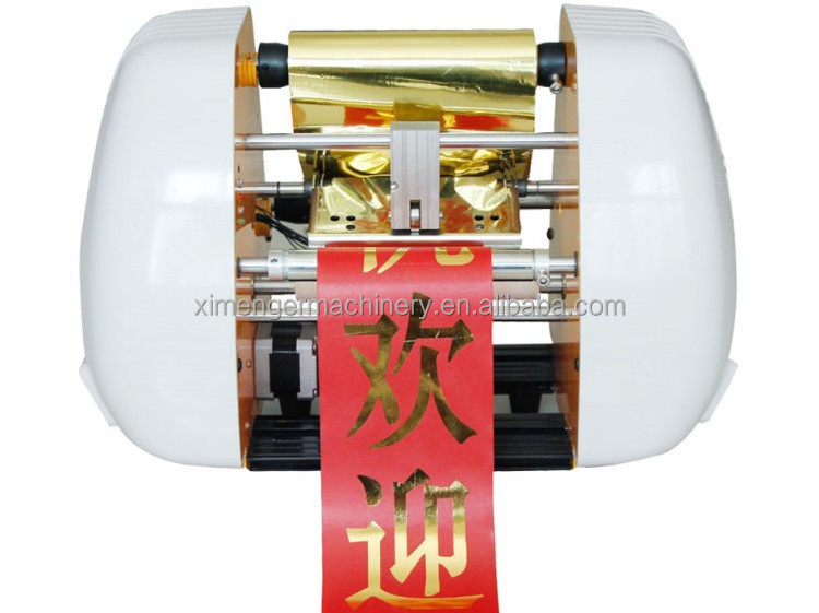 Digital personalized satin ribbon thermal hot foil printer 150 ribbon printer machine