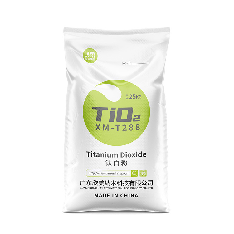 titanium dioxide or titanium oxide titanium dioxide price per kg