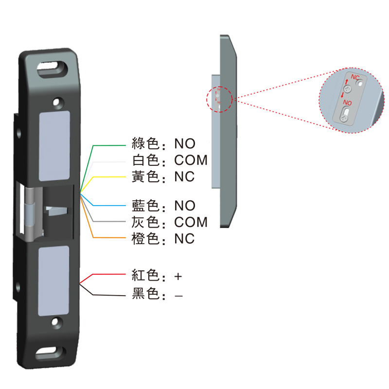 12V Electric Fire Exit Door Lock 304 Stainless Steel Electric Strike Push Bar Lock Emergency Door Lock