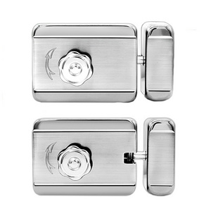 Good Quality Electric Rim Lock 12V Double Intelligent Electric Lock Door XM-2000 Automatic Electric Gate Lock