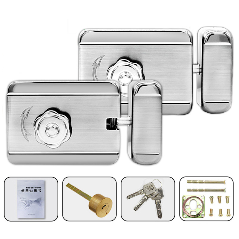 Good Quality Electric Rim Lock 12V Double Intelligent Electric Lock Door XM-2000 Automatic Electric Gate Lock