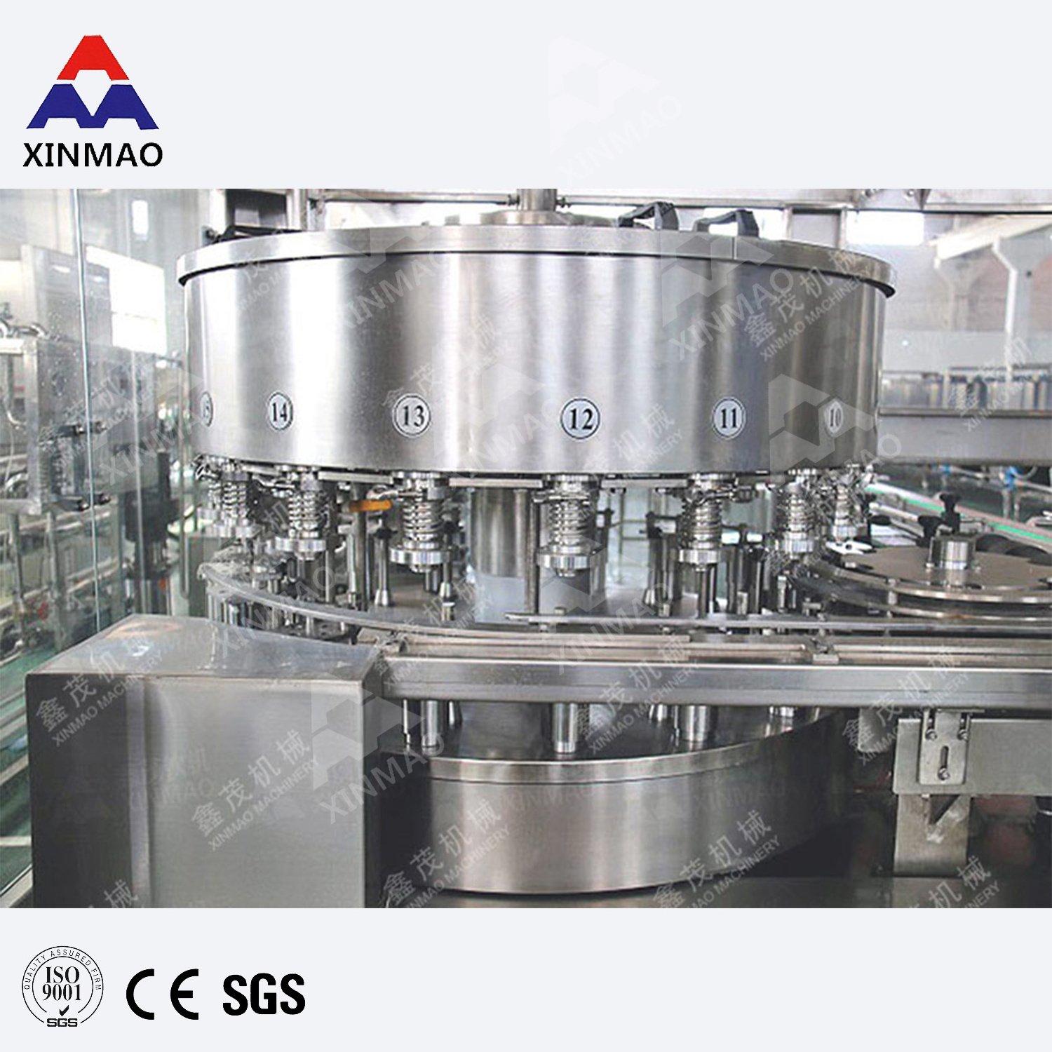 German Quality aluminum can/pet can filling machine for juice/beverage/beer from XinMao