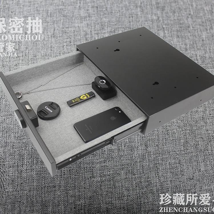 Hanging Type Electronic Lock Mini Safes Portable Metal and ABS Steel Gun/Money/Book Drawer Safe with Deposit Safe Box