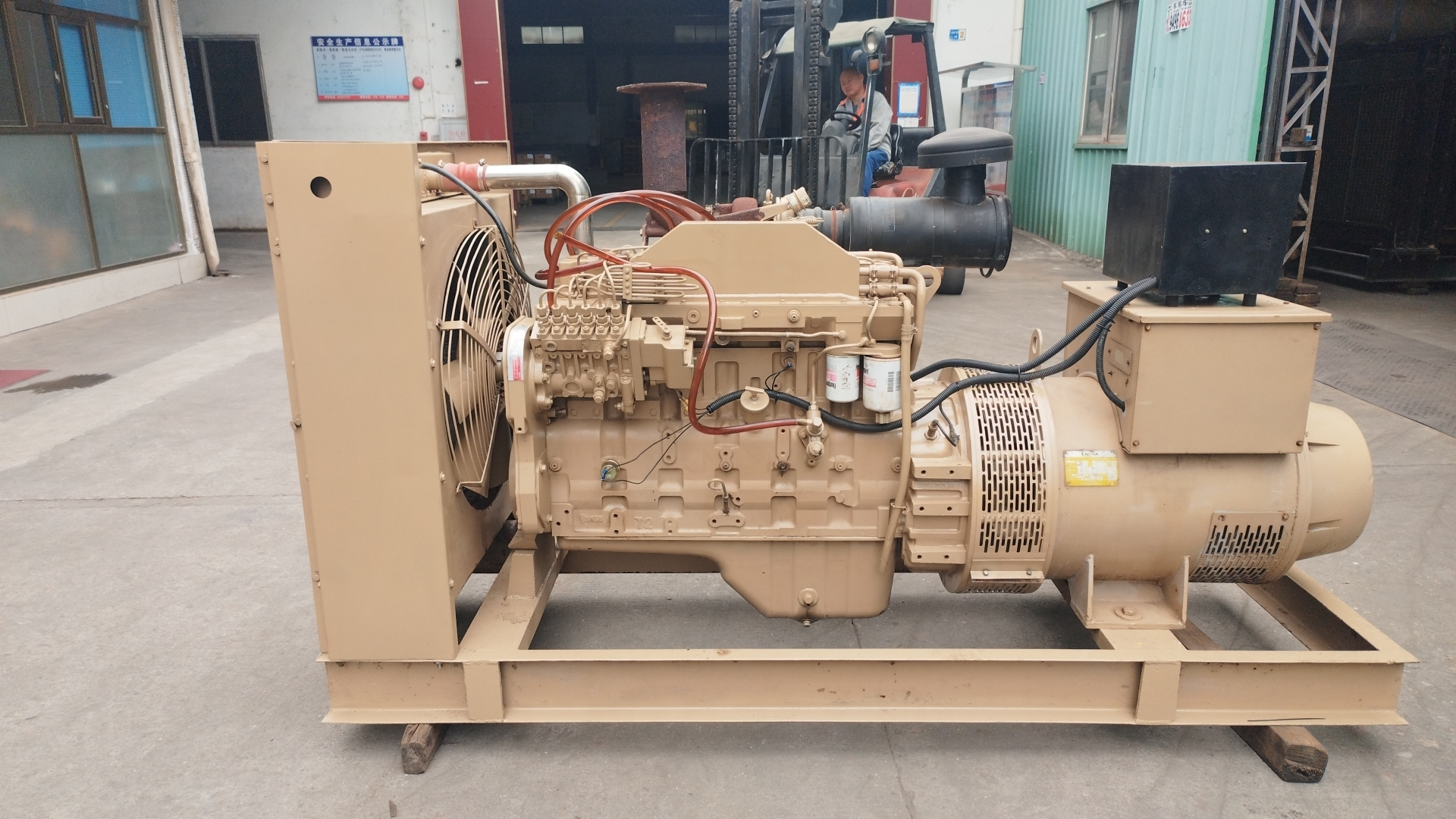 Used Diesel Generator CUMMNS 6BTA5.9 G2  for Sale