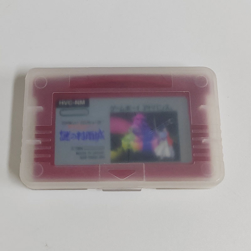 Famicom Mini 22 Nazo no Murasamejoo-GB Games 32 Bit Video Game Cartridge Console Card For Gameboy Advance - Japanese