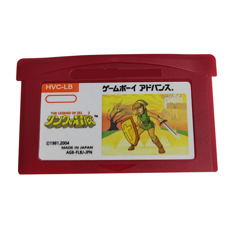 Famicom Mini 25 Link no Boouken-GB Games 32 Bit Video Game Cartridge Console Card For Gameboy Advance - Japanese